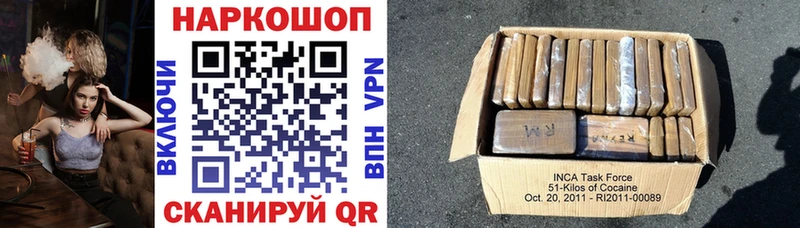 Где можно купить наркотики Владимир ГАШИШ Марихуана Меф
