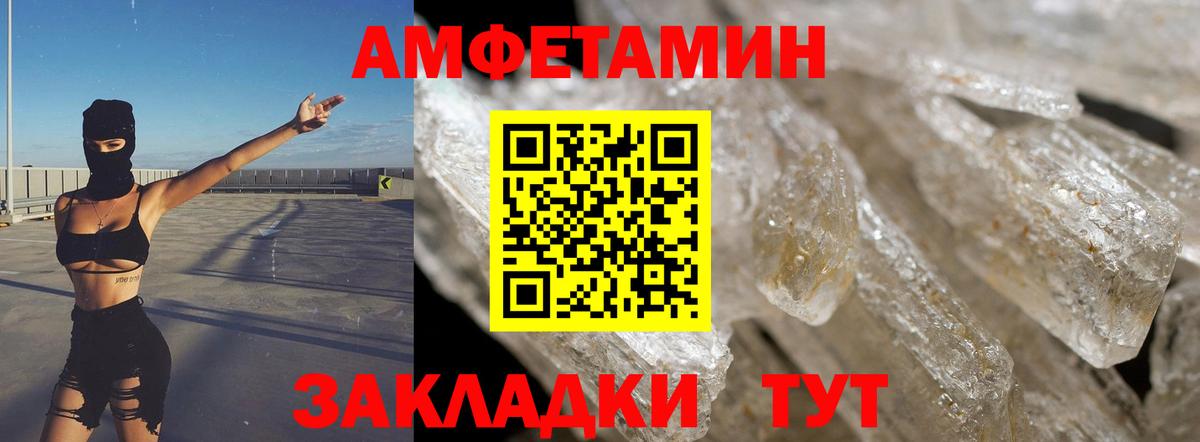 Конопля Владимир