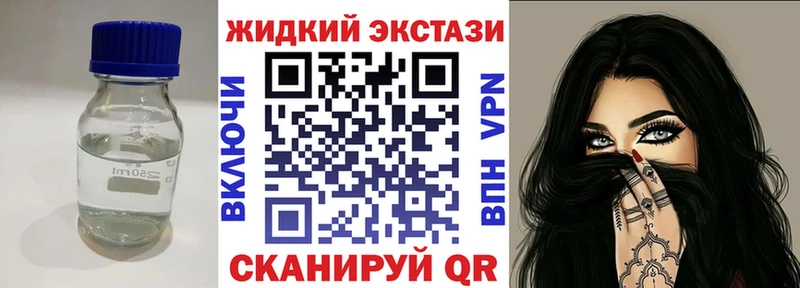 БУТИРАТ Butirat  Владимир 