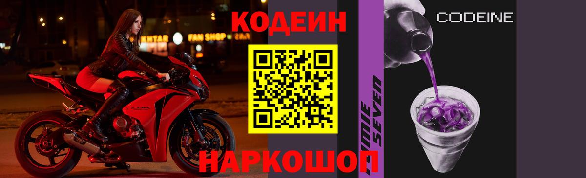 Мед  Кокаин  Владимир  Мяу-Мяу  Герыч  Вход с VPN 