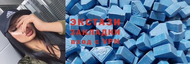 Ecstasy TESLA  Владимир 