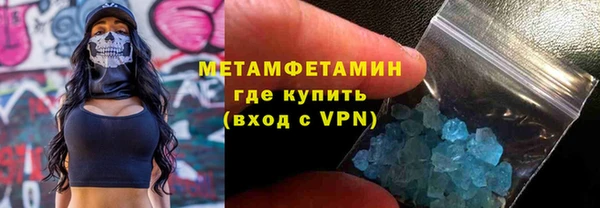 круглые Липки