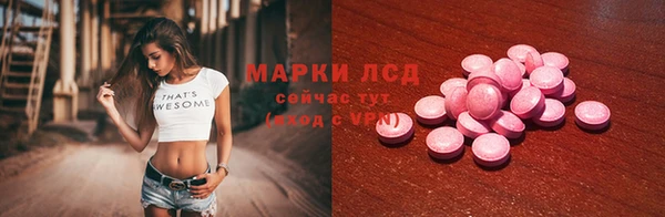 круглые Липки