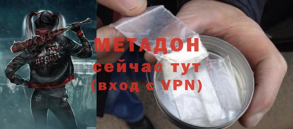 скорость mdpv Мурманск
