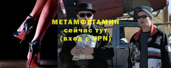 круглые Липки
