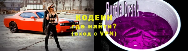 соль ск Лихославль