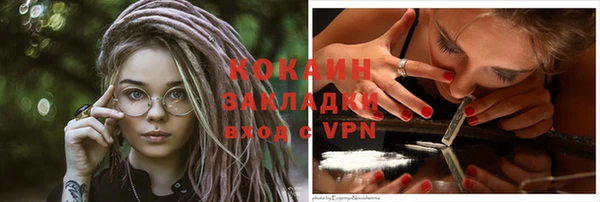 круглые Липки