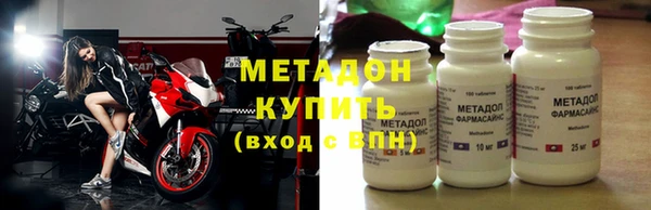 прущие грибы Лиски