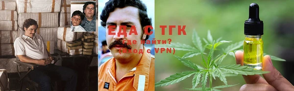 круглые Липки