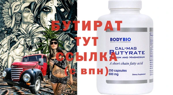круглые Липки