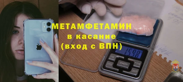прущие грибы Лиски