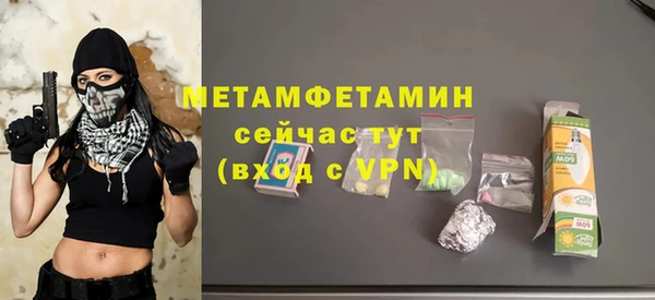 прущие грибы Лиски