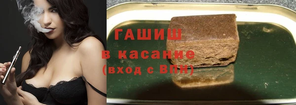 COCAINE Бугульма