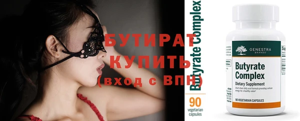 круглые Липки