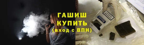 прущие грибы Лиски