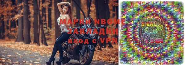 круглые Липки