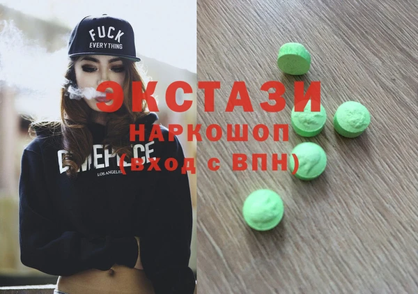прущие грибы Лиски