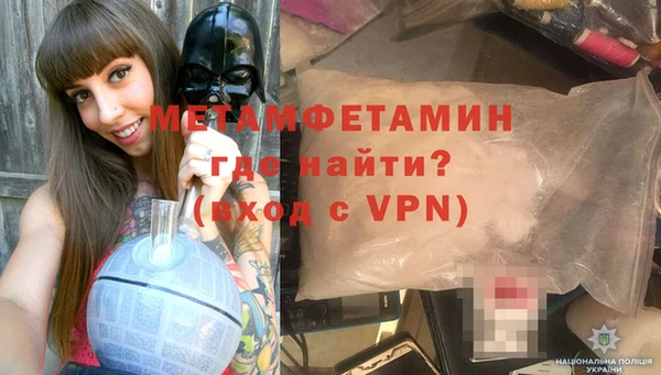 прущие грибы Лиски