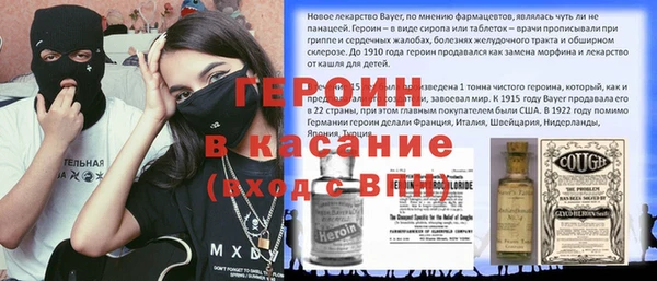 прущие грибы Лиски