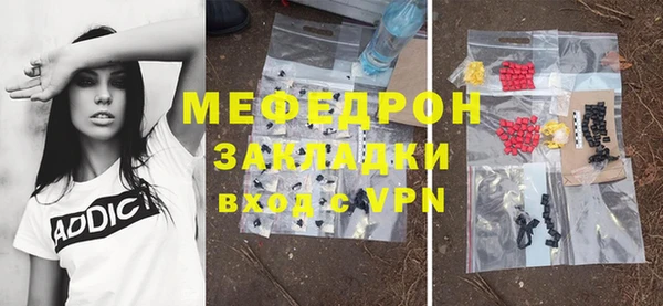 круглые Липки