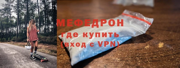 круглые Липки