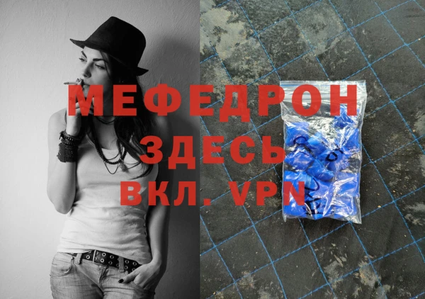 круглые Липки