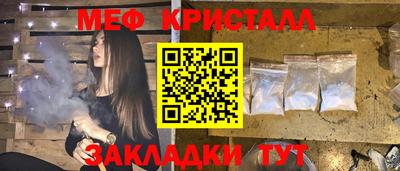 mix Берёзовский
