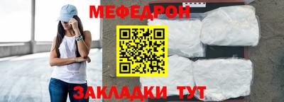 mix Берёзовский