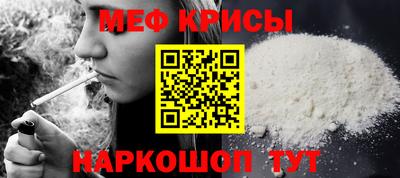 mix Берёзовский