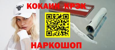 мдма Беслан