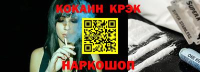 mix Берёзовский