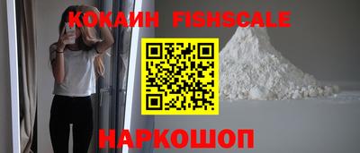 тгк Азнакаево