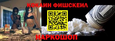 mix Берёзовский
