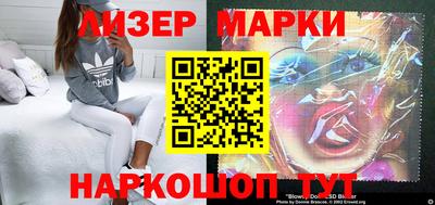 mix Берёзовский