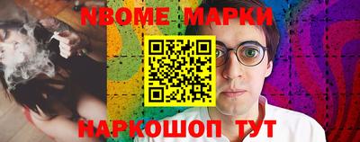 тгк Азнакаево