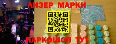 тгк Азнакаево