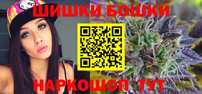 mdpv Бийск