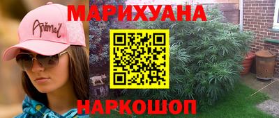альфа пвп VHQ Азнакаево