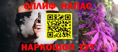 мдма Беслан