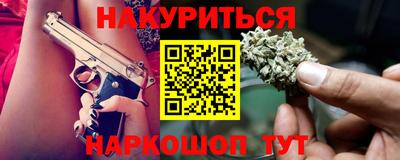 mix Берёзовский