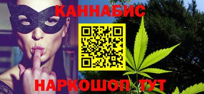 mdpv Бийск