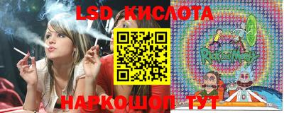 mdpv Бийск