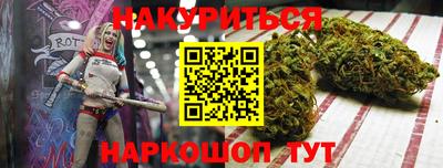 мдма Беслан
