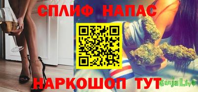мдма Беслан