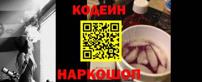 мдма Беслан