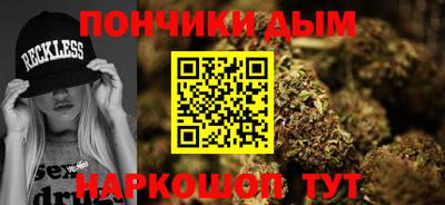 мдма Беслан