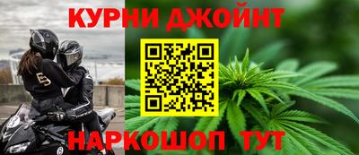 тгк Азнакаево