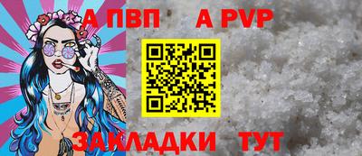 mix Берёзовский