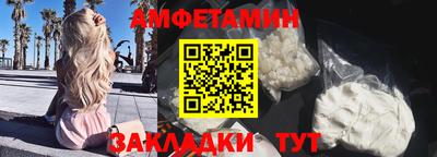 mdpv Бийск