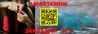 mix Берёзовский